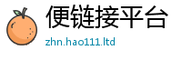 2025新门正版免费资本到2025新澳内部爆料最新消息